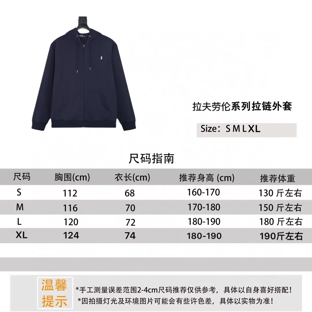 Ralph Lauren/Ralph Lauren pony embroidered zipper cardigan hooded sweatshirt size reference P240